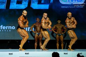 BODYBUILDING OVERALL